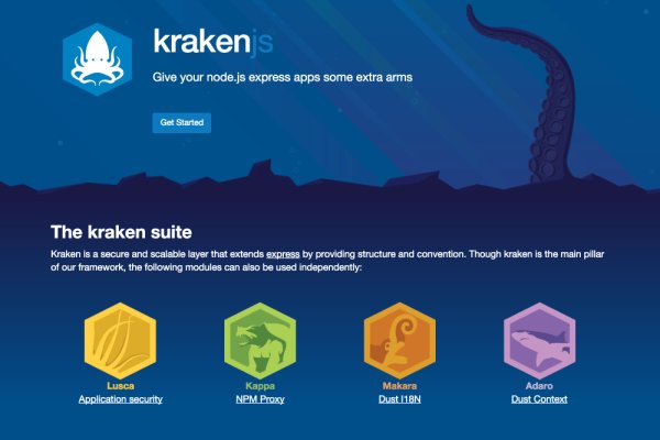 Кракен онион kraken014 com