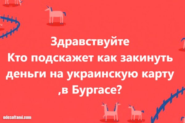 Как зарегистрироваться на кракене