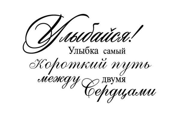 Кракен актуальная ссылка