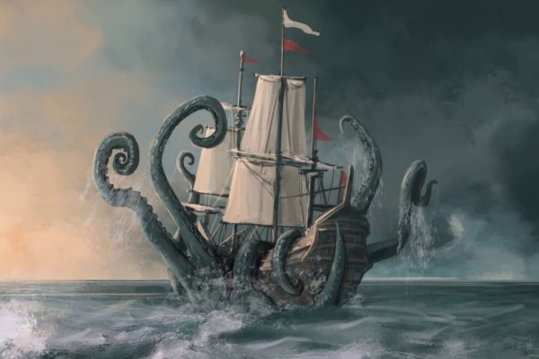 Kraken13 at сайт